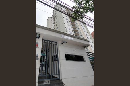 Apartamento à venda com 54m², 2 quartos e 1 vagaFachada