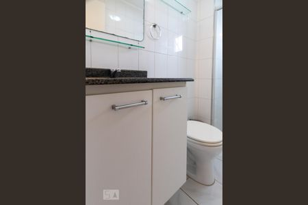 Apartamento à venda com 54m², 2 quartos e 1 vagaBanheiro