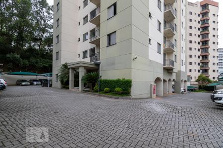 Apartamento à venda com 54m², 2 quartos e 1 vagaÁrea comum