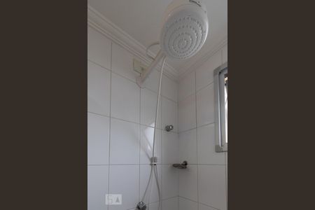 Apartamento à venda com 54m², 2 quartos e 1 vagaChuveiro