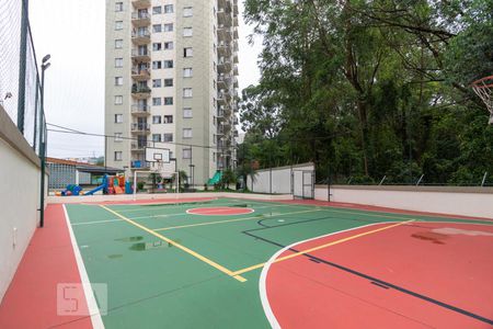 Apartamento à venda com 54m², 2 quartos e 1 vagaQuadra Esportiva