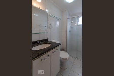 Apartamento à venda com 54m², 2 quartos e 1 vagaBanheiro