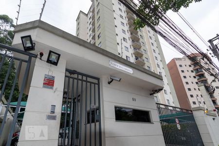 Apartamento à venda com 54m², 2 quartos e 1 vagaFachada