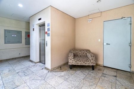 Apartamento à venda com 54m², 2 quartos e 1 vagaHall