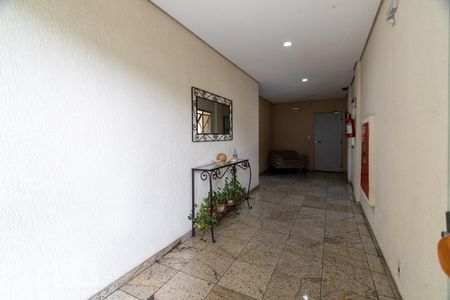 Apartamento à venda com 54m², 2 quartos e 1 vagaHall