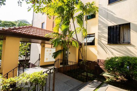 Apartamento à venda com 65m², 2 quartos e 1 vagaFachada