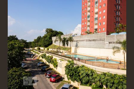 Apartamento à venda com 65m², 2 quartos e 1 vagaÁrea comum