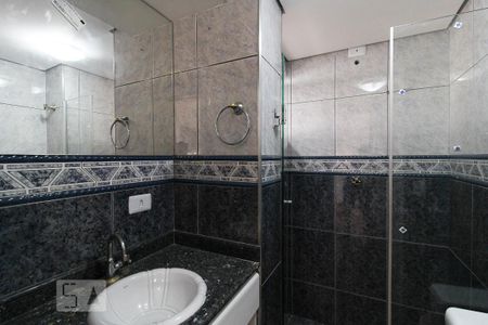 Apartamento para alugar com 65m², 2 quartos e 1 vagaBanheiro da Suíte