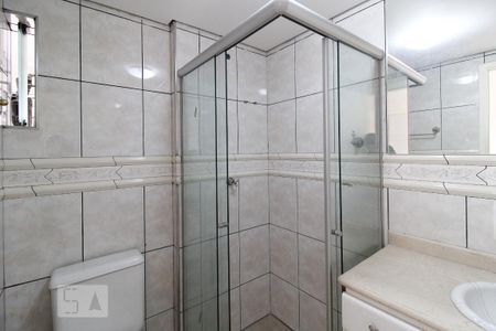 Apartamento para alugar com 65m², 2 quartos e 1 vagaBanheiro