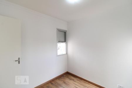 Apartamento para alugar com 65m², 2 quartos e 1 vagaSuíte