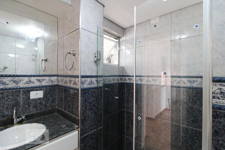 Apartamento para alugar com 65m², 2 quartos e 1 vagaBanheiro da Suíte
