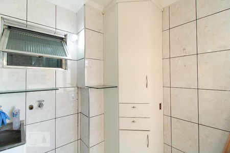 Apartamento para alugar com 65m², 2 quartos e 1 vagaLavanderia