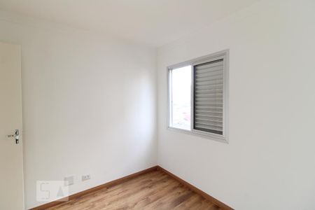 Apartamento para alugar com 65m², 2 quartos e 1 vagaQuarto 2