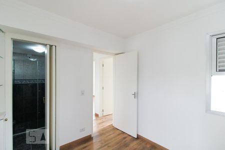 Apartamento para alugar com 65m², 2 quartos e 1 vagaSuíte