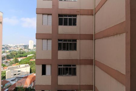 Apartamento para alugar com 65m², 2 quartos e 1 vagaVista da Lavanderia