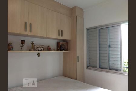 Apartamento à venda com 54m², 2 quartos e 1 vaga Apartamento à venda com 54m², 2 quartos e 1 vagaQuarto 1