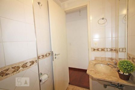 Apartamento para alugar com 82m², 2 quartos e 1 vagaBanheiro Social