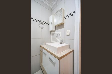 Apartamento à venda com 90m², 2 quartos e sem vagaBanheiro