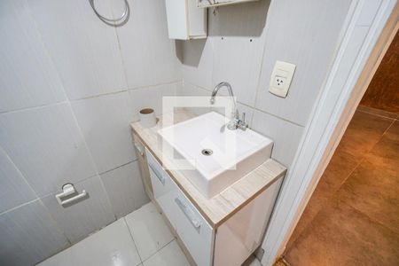 Apartamento à venda com 90m², 2 quartos e sem vagaBanheiro