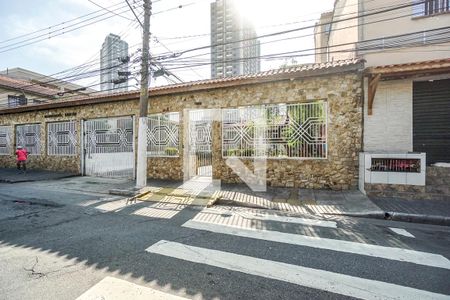 Apartamento à venda com 90m², 2 quartos e sem vagaFachada