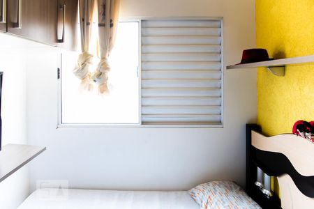 Casa para alugar com 300m², 3 quartos e 2 vagas Casa para alugar com 300m², 3 quartos e 2 vagasQuarto 2