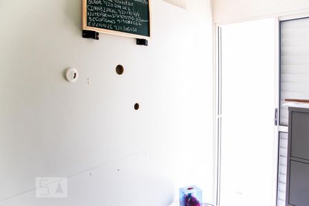 Casa para alugar com 300m², 3 quartos e 2 vagas Casa para alugar com 300m², 3 quartos e 2 vagasQuarto 3