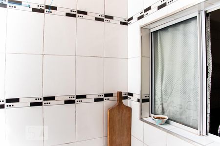 Casa para alugar com 300m², 3 quartos e 2 vagas Casa para alugar com 300m², 3 quartos e 2 vagasÁrea de Serviço