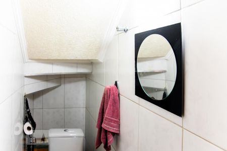 Casa para alugar com 300m², 3 quartos e 2 vagas Casa para alugar com 300m², 3 quartos e 2 vagasLavabo