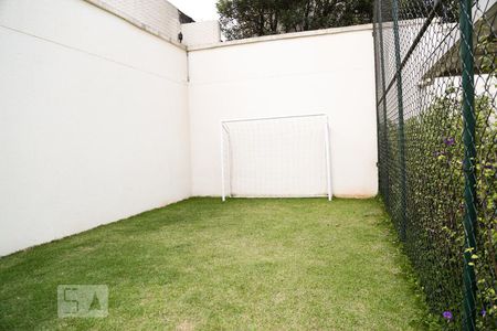 Apartamento à venda com 59m², 2 quartos e 1 vaga Apartamento à venda com 59m², 2 quartos e 1 vagaQuadra