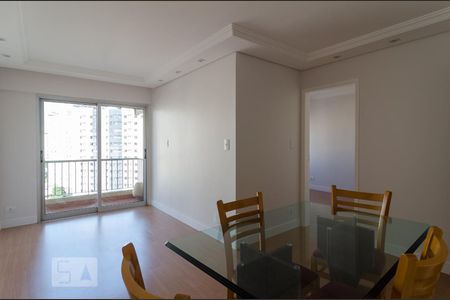 Apartamento para alugar com 51m², 1 quarto e 1 vagaSala