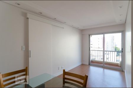 Apartamento para alugar com 51m², 1 quarto e 1 vagaSala