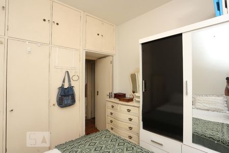 Apartamento à venda com 100m², 2 quartos e sem vagaQuarto 1