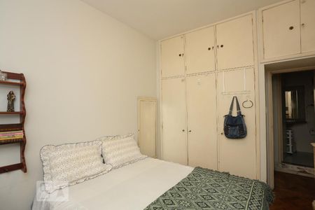 Apartamento à venda com 100m², 2 quartos e sem vagaQuarto 1