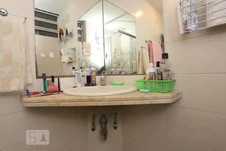 Apartamento à venda com 100m², 2 quartos e sem vagaBanheiro da Suíte