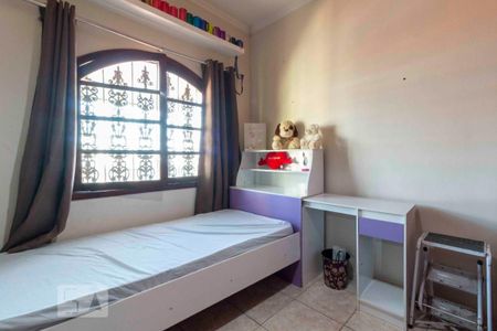 Casa à venda com 252m², 3 quartos e 2 vagas Casa à venda com 252m², 3 quartos e 2 vagasQuarto 2