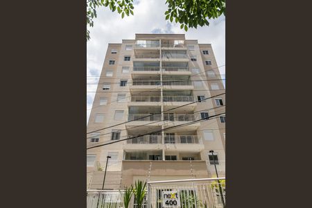 Apartamento à venda com 110m², 2 quartos e 2 vagas Apartamento à venda com 110m², 2 quartos e 2 vagasFachada