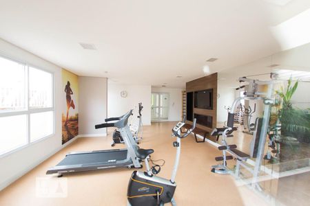 Apartamento à venda com 110m², 2 quartos e 2 vagas Apartamento à venda com 110m², 2 quartos e 2 vagasAcademia