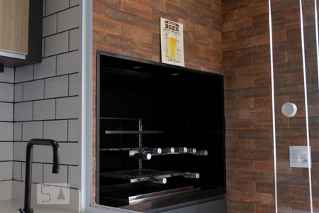 Apartamento à venda com 110m², 2 quartos e 2 vagas Apartamento à venda com 110m², 2 quartos e 2 vagasEspaço Gourmet