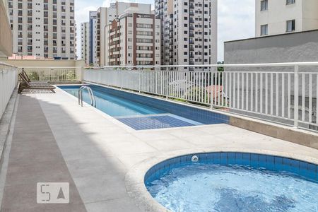 Apartamento à venda com 110m², 2 quartos e 2 vagas Apartamento à venda com 110m², 2 quartos e 2 vagasPiscina