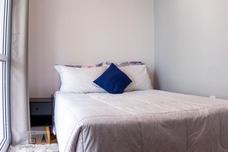 Apartamento à venda com 110m², 2 quartos e 2 vagas Apartamento à venda com 110m², 2 quartos e 2 vagasQuarto