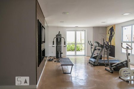 Apartamento à venda com 110m², 2 quartos e 2 vagas Apartamento à venda com 110m², 2 quartos e 2 vagasAcademia