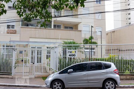 Apartamento à venda com 110m², 2 quartos e 2 vagas Apartamento à venda com 110m², 2 quartos e 2 vagasFachada