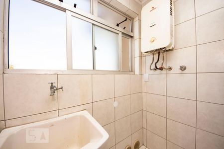 Apartamento para alugar com 76m², 3 quartos e 2 vagas Apartamento para alugar com 76m², 3 quartos e 2 vagasLavanderia