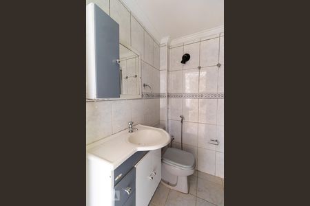 Apartamento para alugar com 42m², 2 quartos e 1 vaga Apartamento para alugar com 42m², 2 quartos e 1 vagaBanheiro