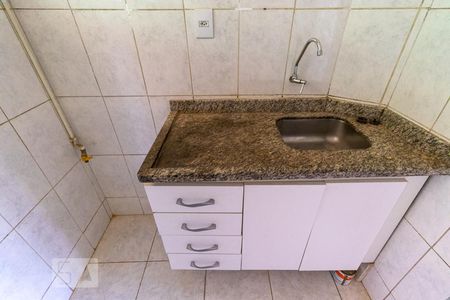 Apartamento para alugar com 42m², 2 quartos e 1 vaga Apartamento para alugar com 42m², 2 quartos e 1 vagaCozinha