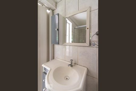 Apartamento para alugar com 42m², 2 quartos e 1 vaga Apartamento para alugar com 42m², 2 quartos e 1 vagaBanheiro