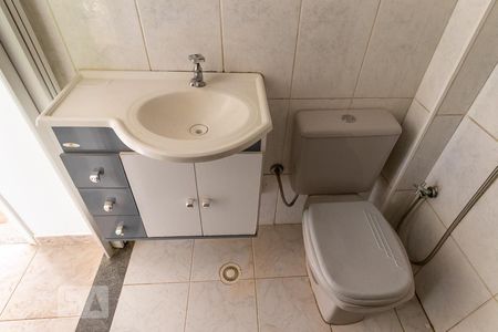 Apartamento para alugar com 42m², 2 quartos e 1 vaga Apartamento para alugar com 42m², 2 quartos e 1 vagaBanheiro