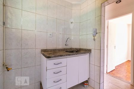 Apartamento para alugar com 42m², 2 quartos e 1 vaga Apartamento para alugar com 42m², 2 quartos e 1 vagaCozinha