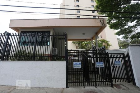 Apartamento para alugar com 49m², 2 quartos e 1 vagaFachada do Condomínio