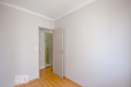 Apartamento à venda com 80m², 3 quartos e 2 vagas Apartamento à venda com 80m², 3 quartos e 2 vagasQuarto 1